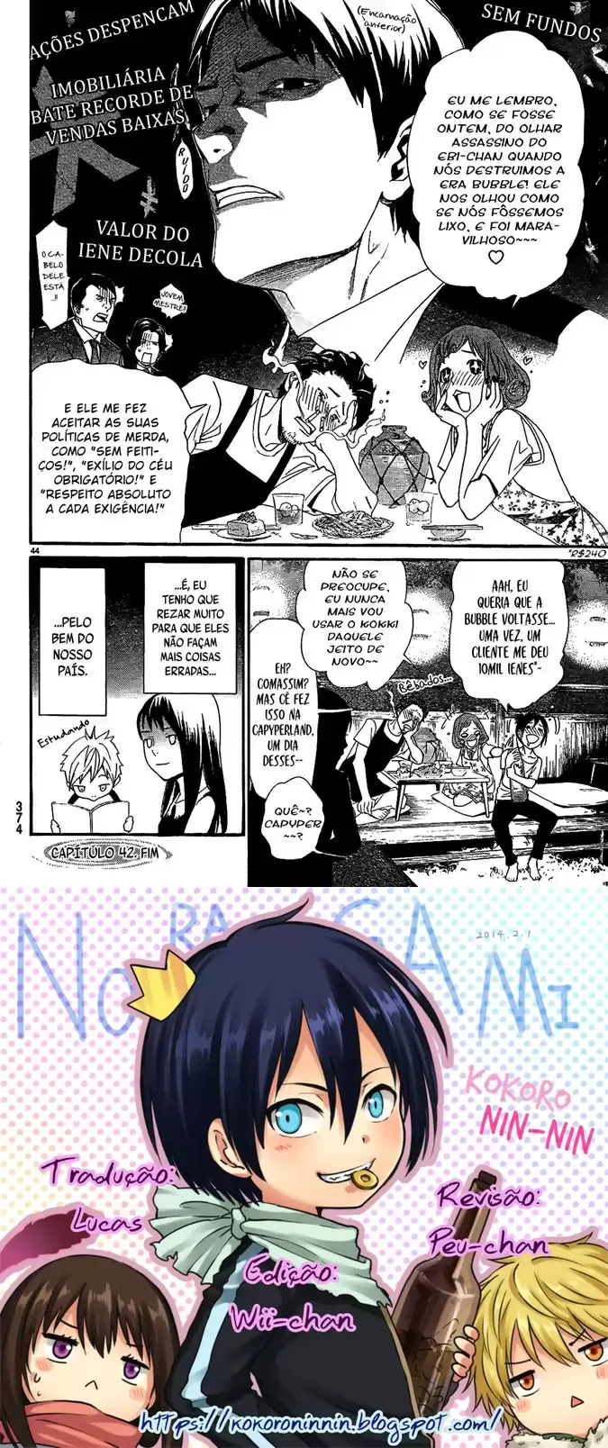 Read Noragami Pt Manga Online