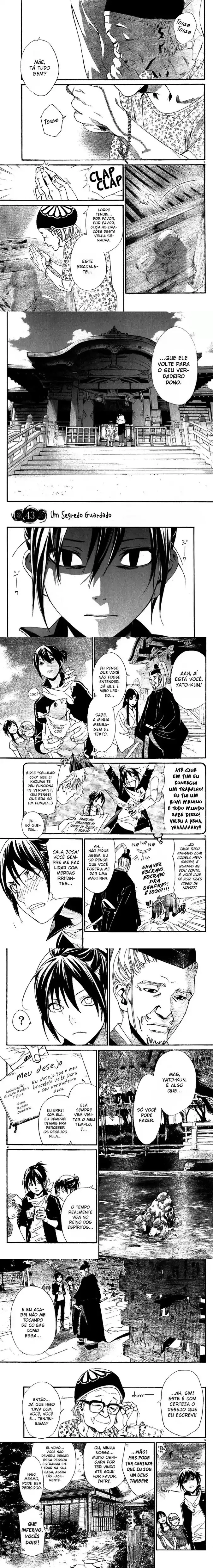 Read Noragami Pt Manga Online