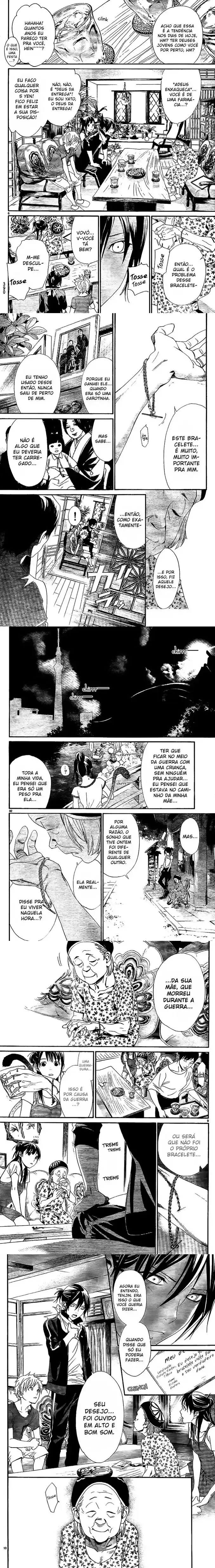 Read Noragami Pt Manga Online