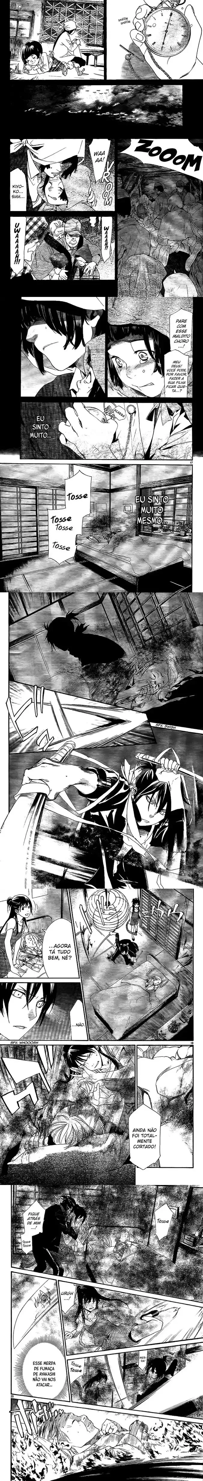 Read Noragami Pt Manga Online