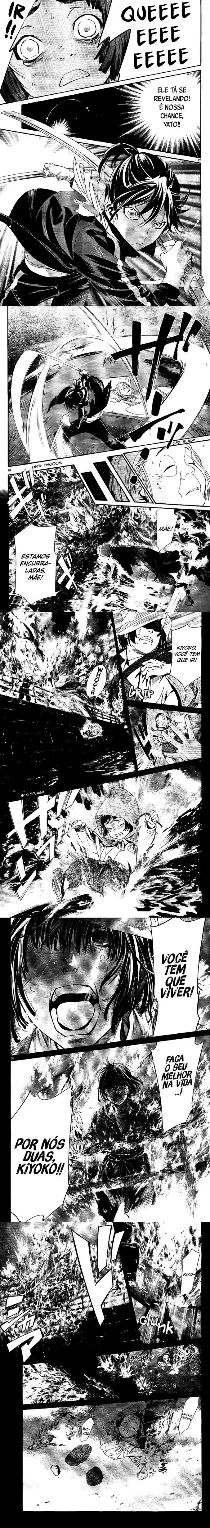 Read Noragami Pt Manga Online