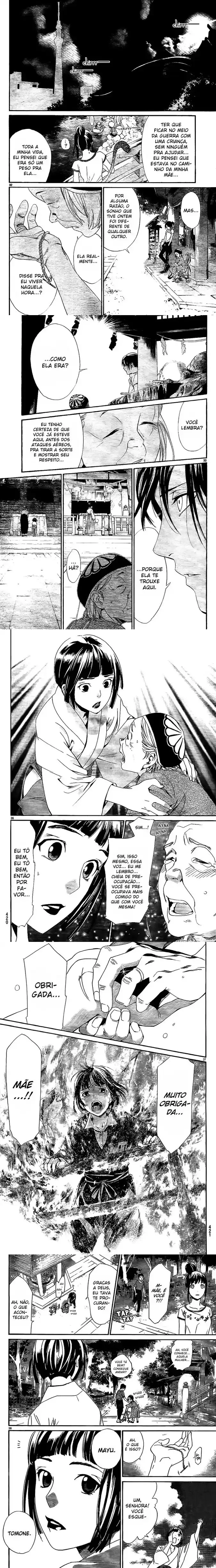Read Noragami Pt Manga Online