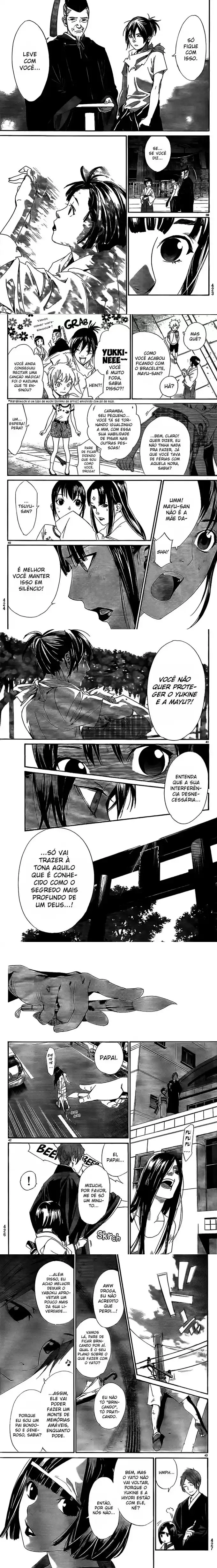 Read Noragami Pt Manga Online