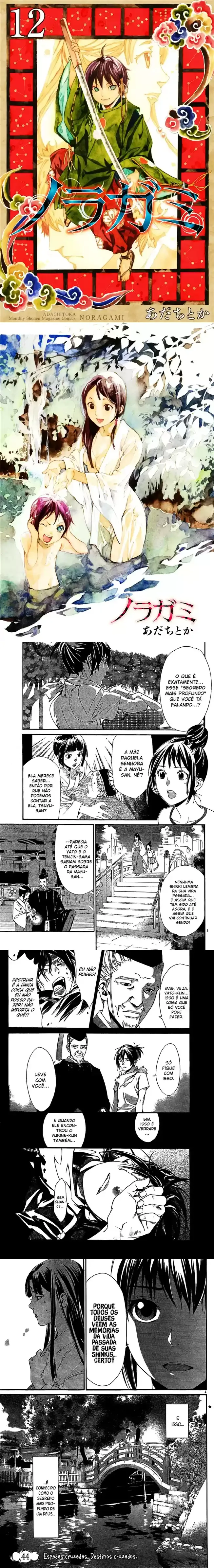 Read Noragami Pt Manga Online