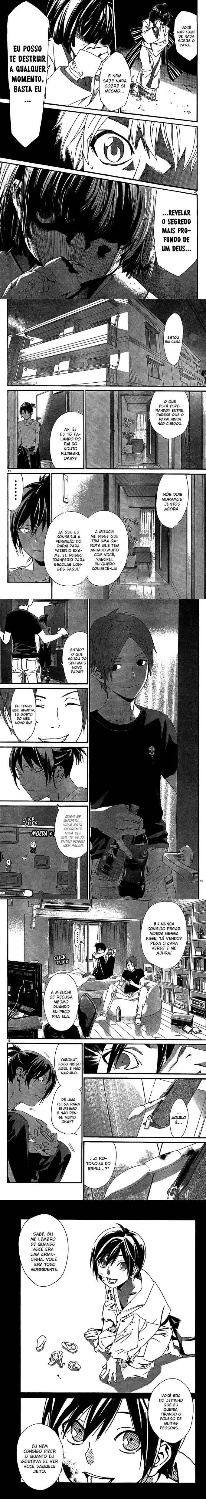 Read Noragami Pt Manga Online