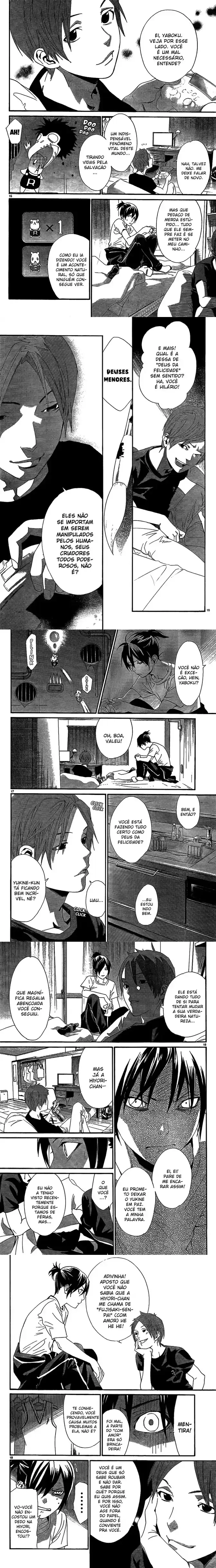 Read Noragami Pt Manga Online