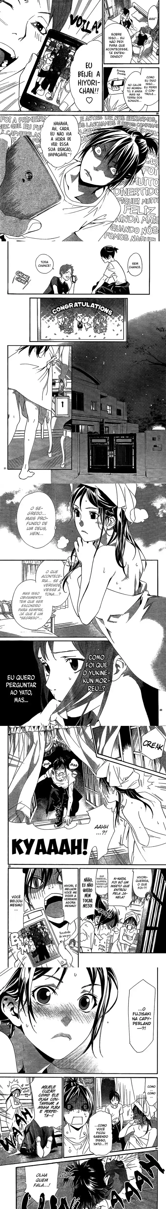 Read Noragami Pt Manga Online