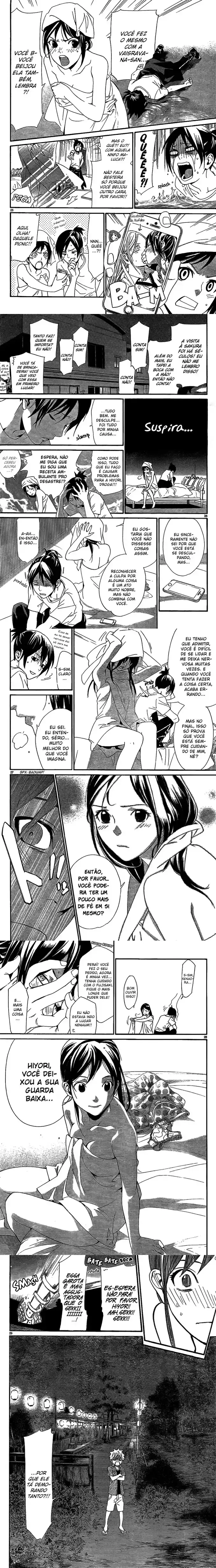 Read Noragami Pt Manga Online