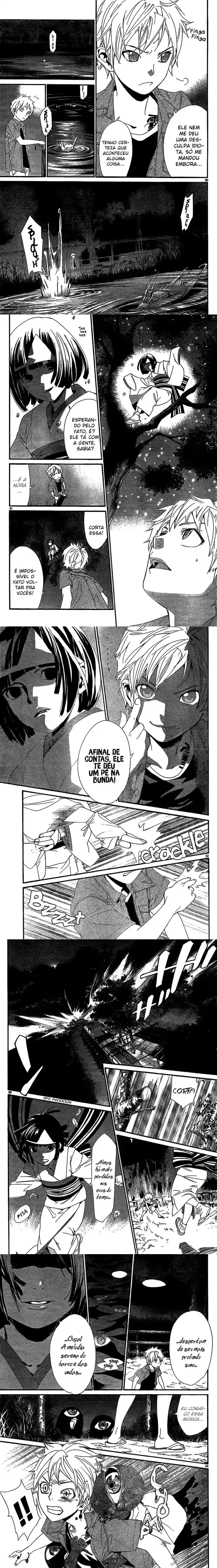 Read Noragami Pt Manga Online