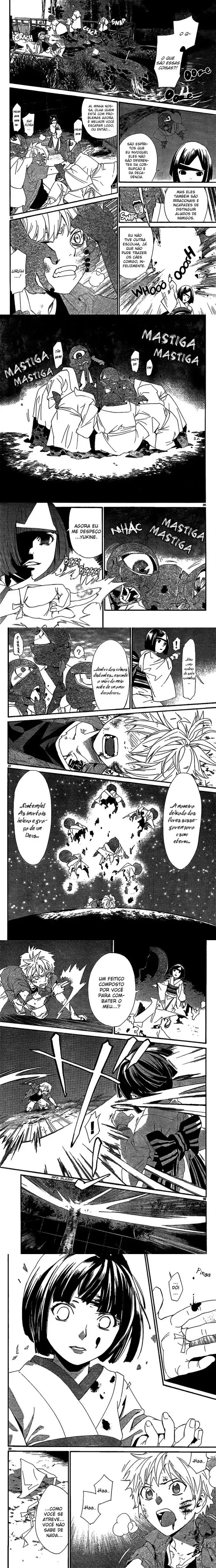 Read Noragami Pt Manga Online