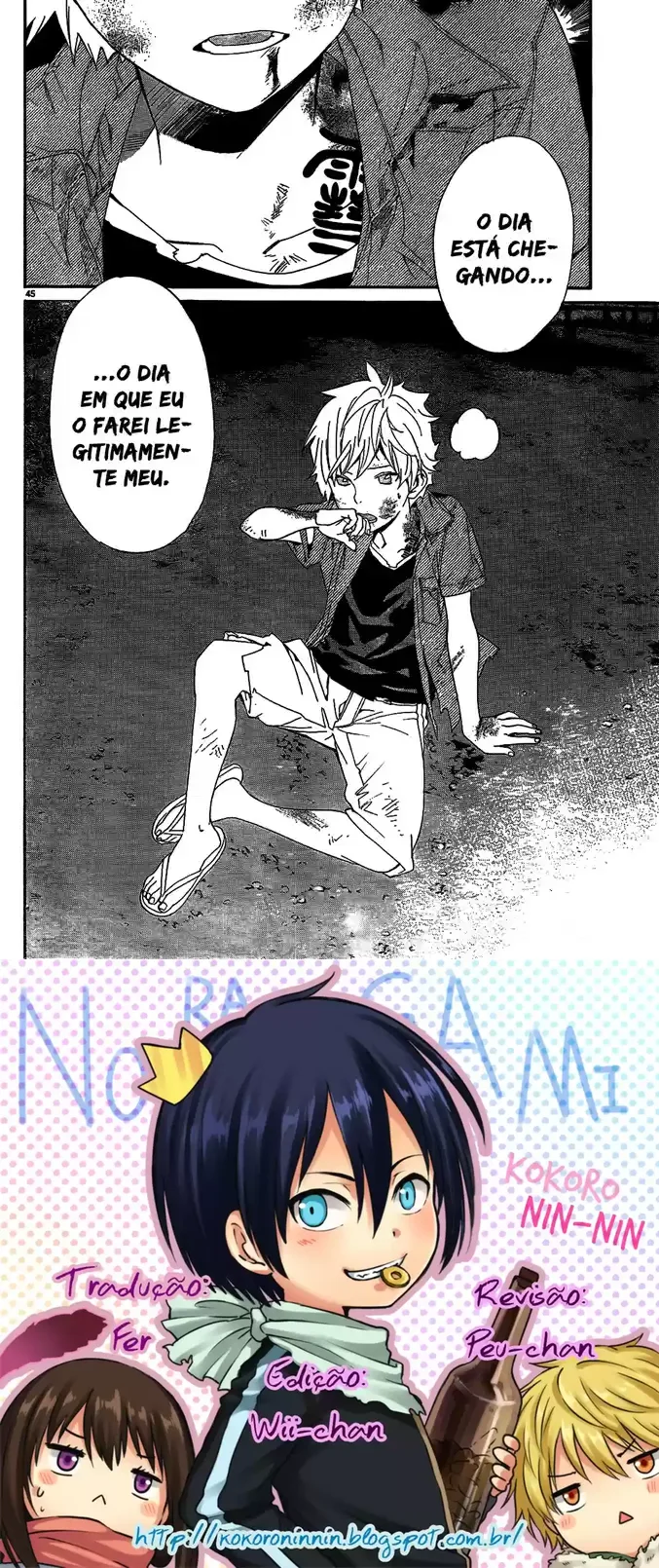 Read Noragami Pt Manga Online