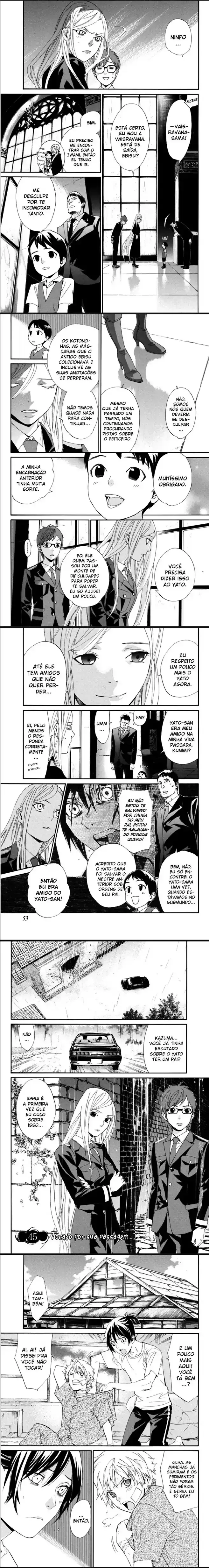 Read Noragami Pt Manga Online