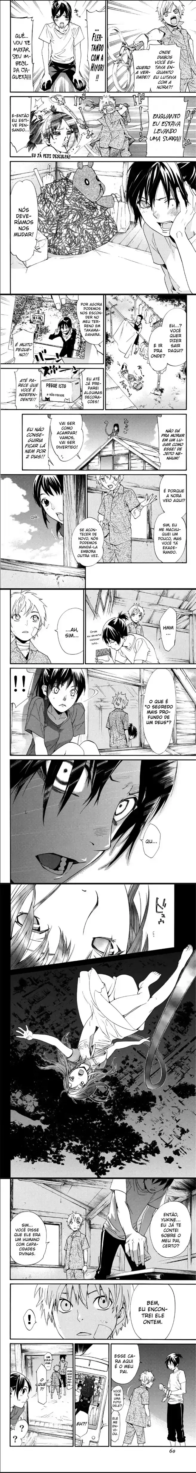 Read Noragami Pt Manga Online