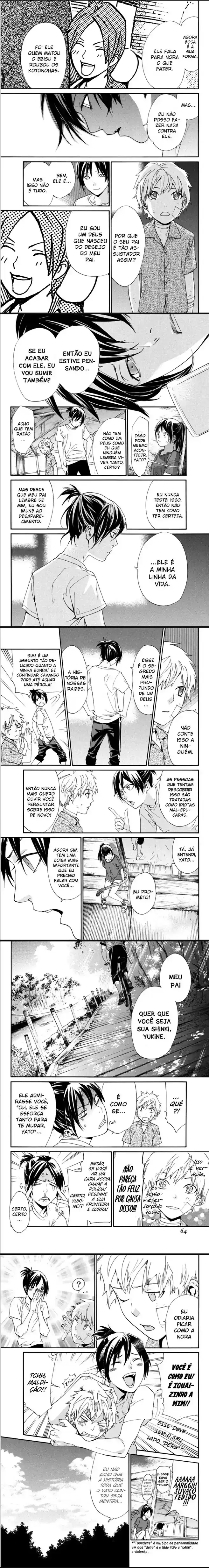 Read Noragami Pt Manga Online