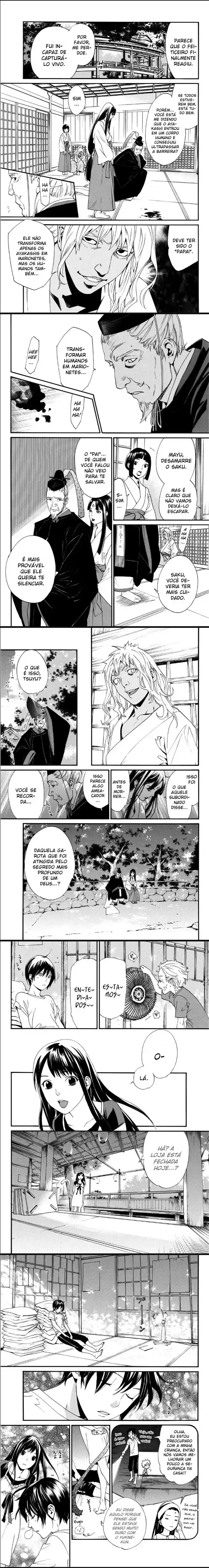 Read Noragami Pt Manga Online