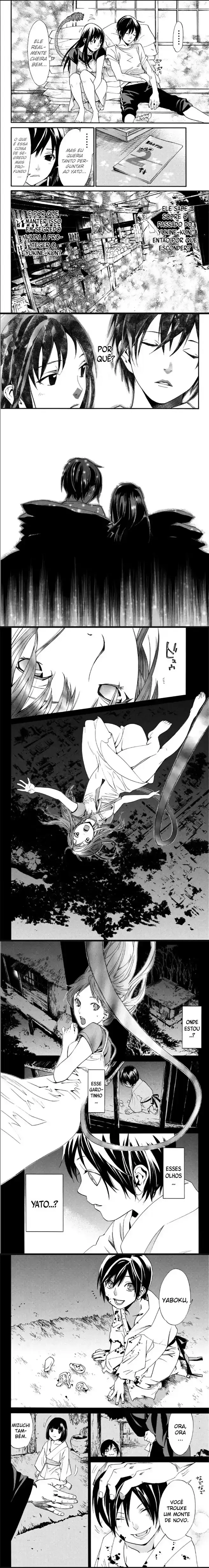 Read Noragami Pt Manga Online