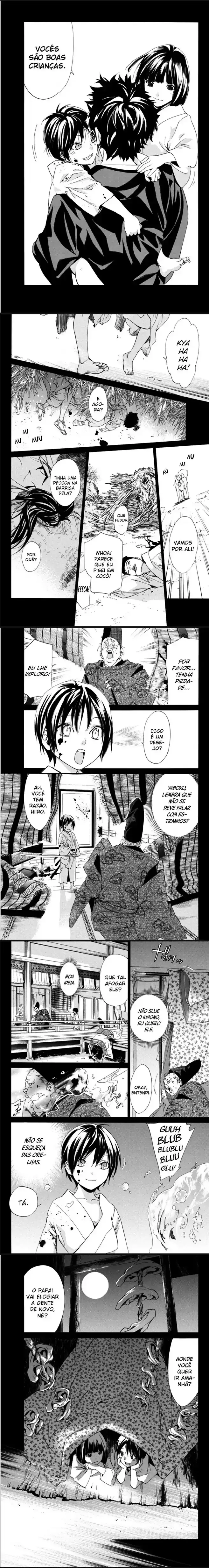 Read Noragami Pt Manga Online