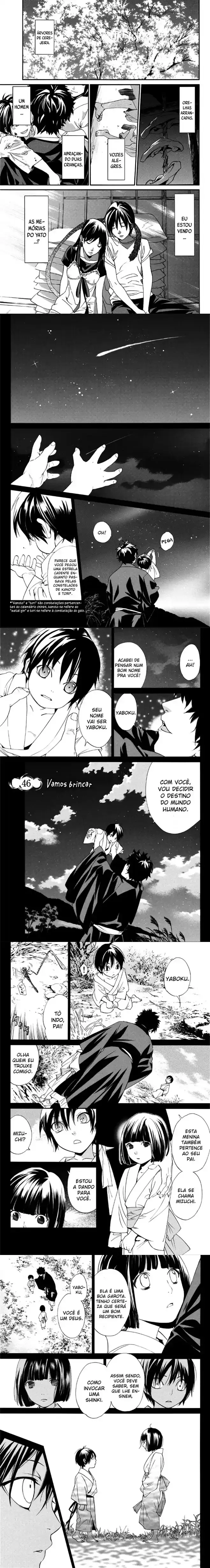 Read Noragami Pt Manga Online