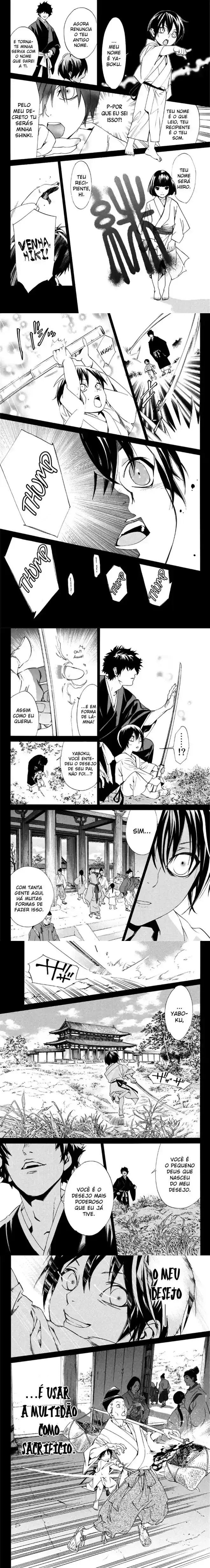 Read Noragami Pt Manga Online