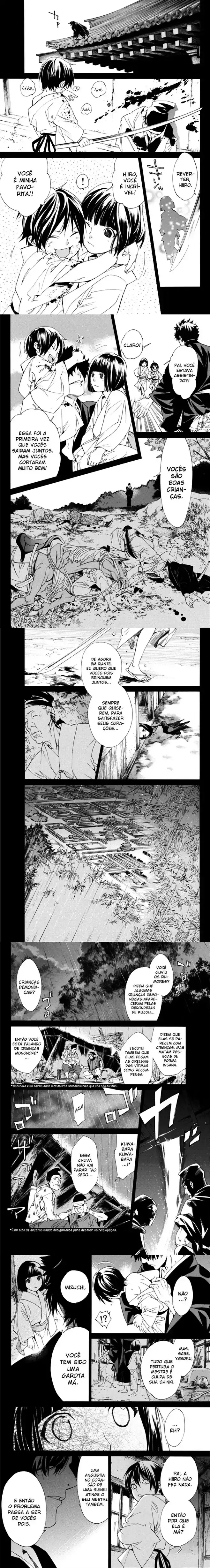 Read Noragami Pt Manga Online