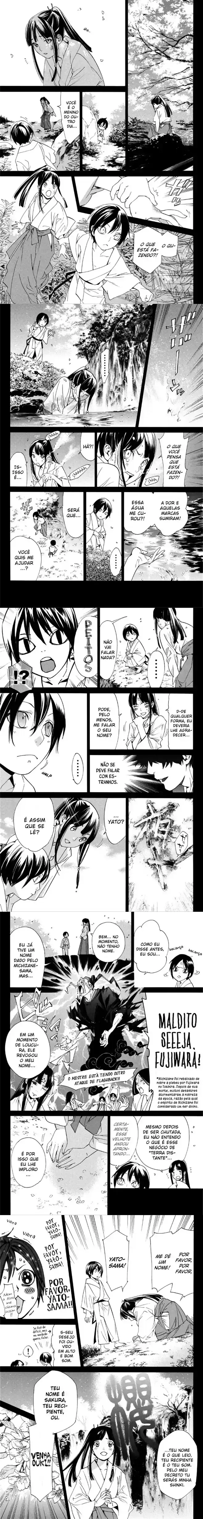 Read Noragami Pt Manga Online