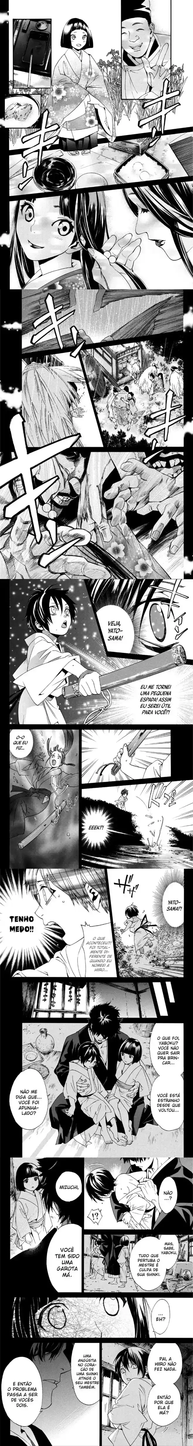 Read Noragami Pt Manga Online