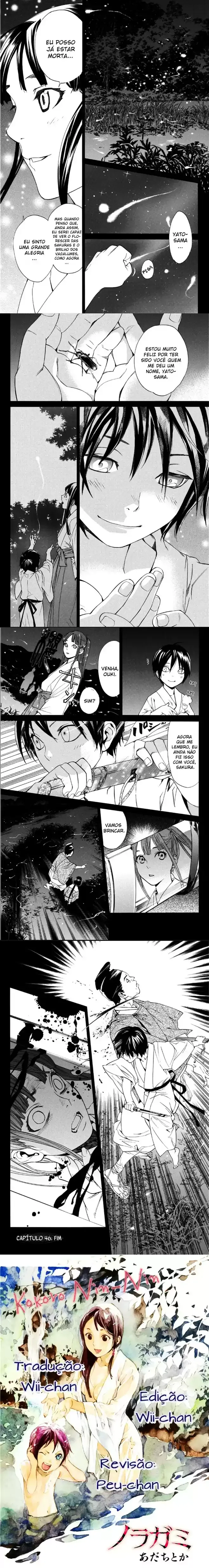 Read Noragami Pt Manga Online
