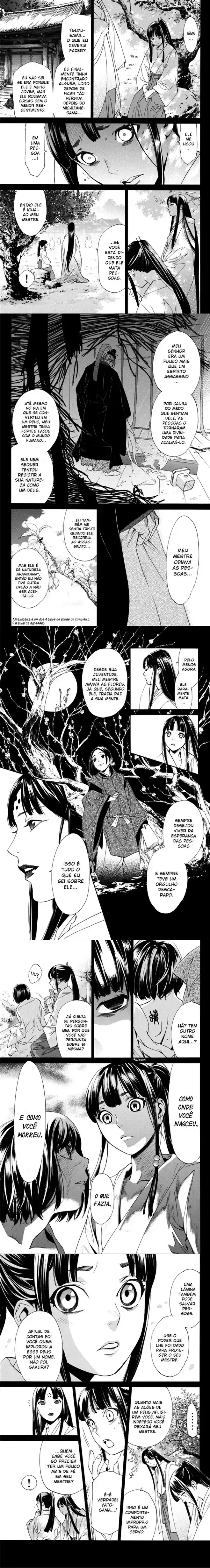 Read Noragami Pt Manga Online