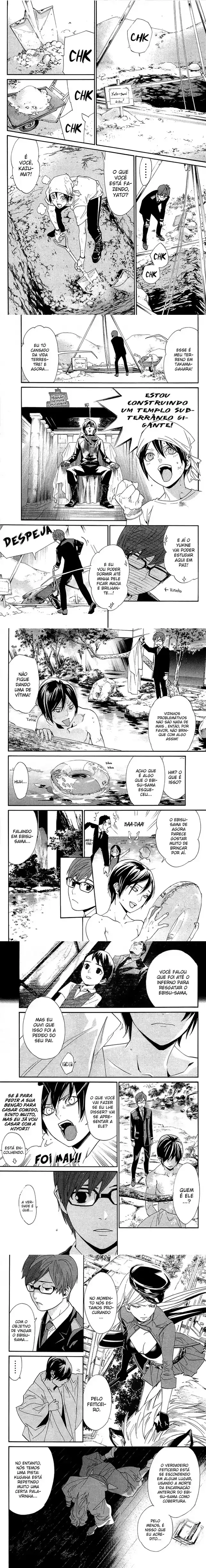 Read Noragami Pt Manga Online