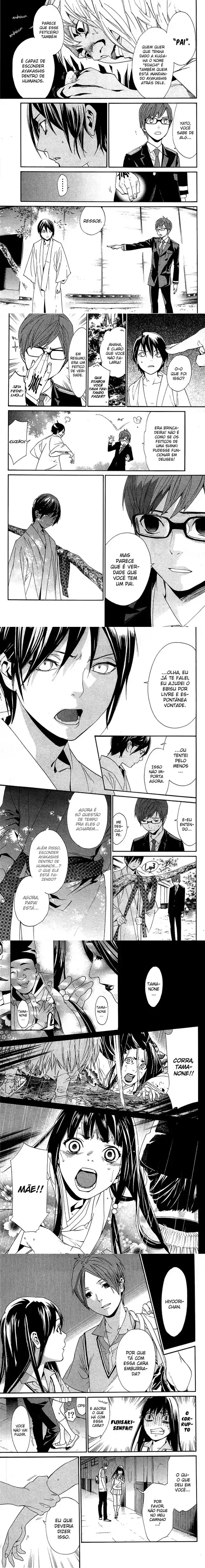 Read Noragami Pt Manga Online