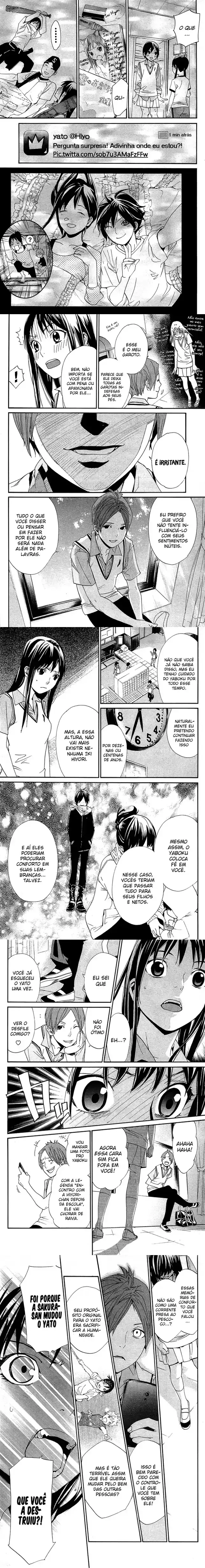Read Noragami Pt Manga Online