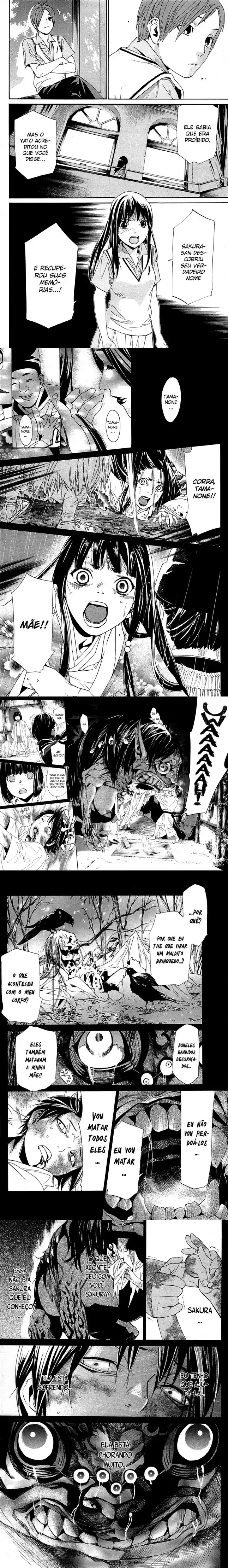 Read Noragami Pt Manga Online