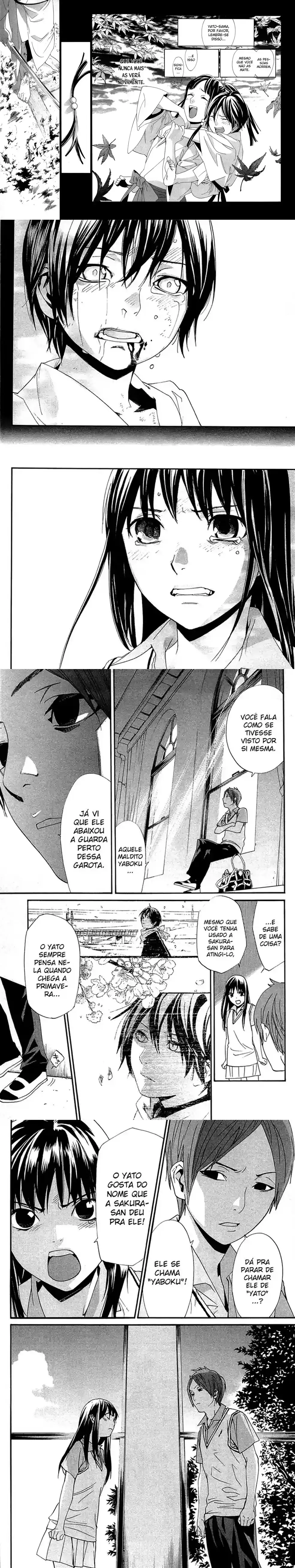 Read Noragami Pt Manga Online