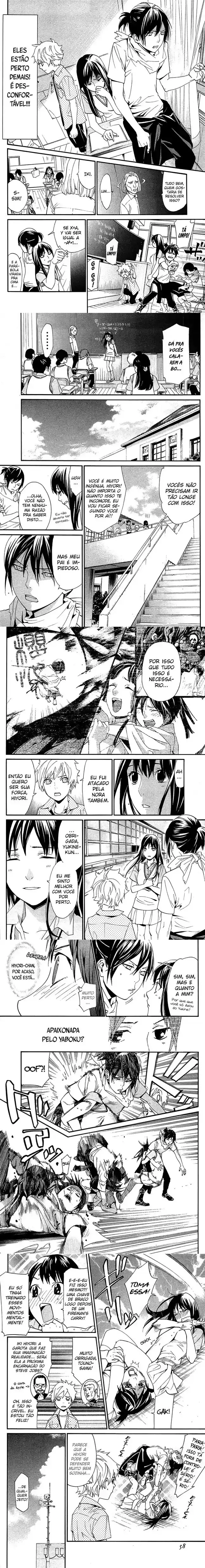 Read Noragami Pt Manga Online