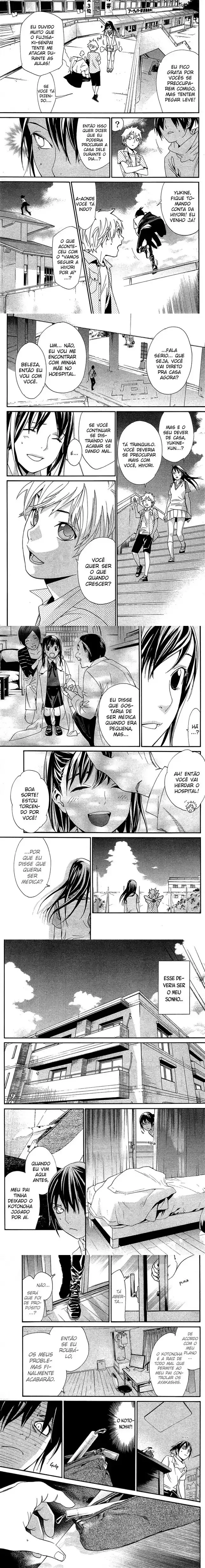 Read Noragami Pt Manga Online