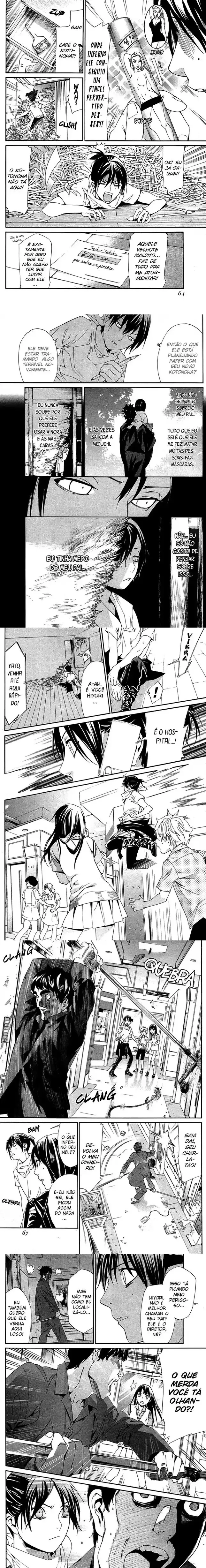 Read Noragami Pt Manga Online