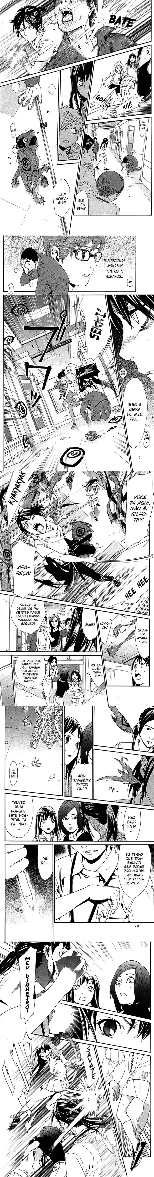 Read Noragami Pt Manga Online