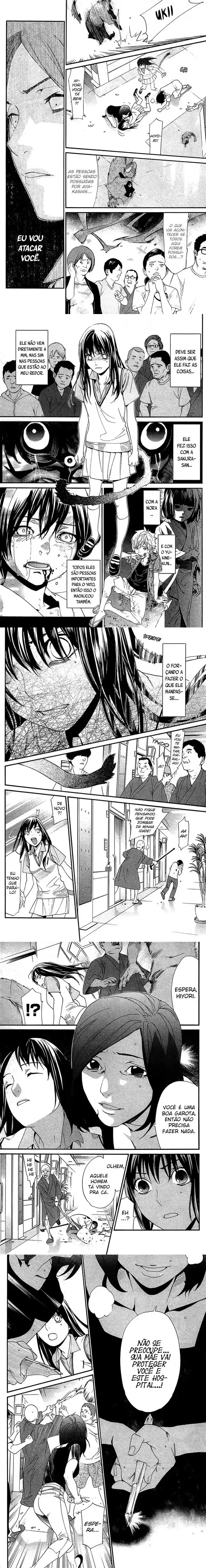 Read Noragami Pt Manga Online