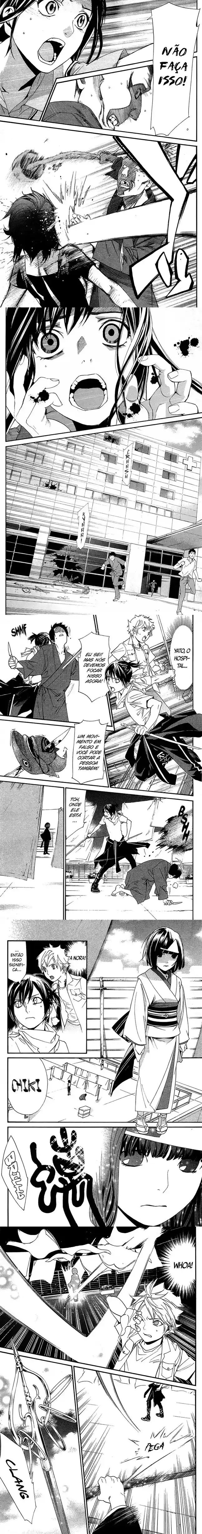 Read Noragami Pt Manga Online