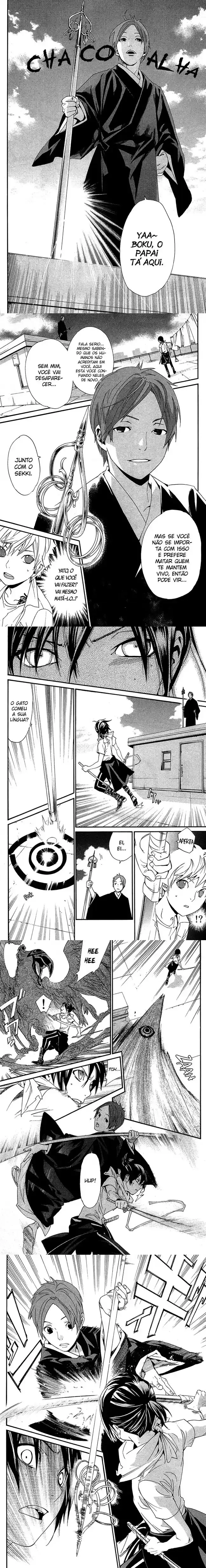 Read Noragami Pt Manga Online