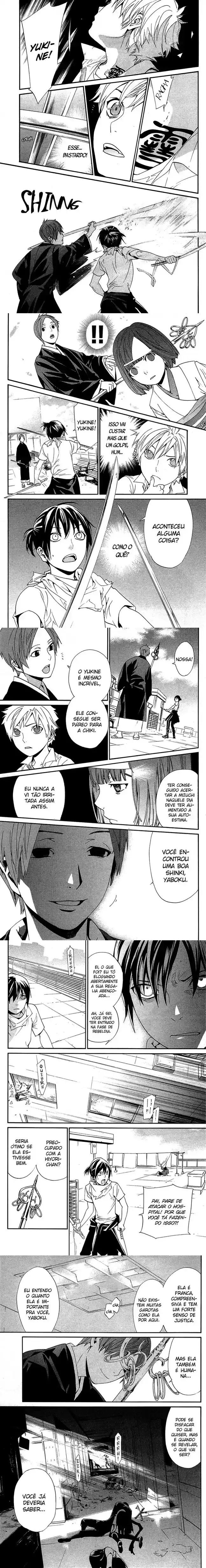 Read Noragami Pt Manga Online