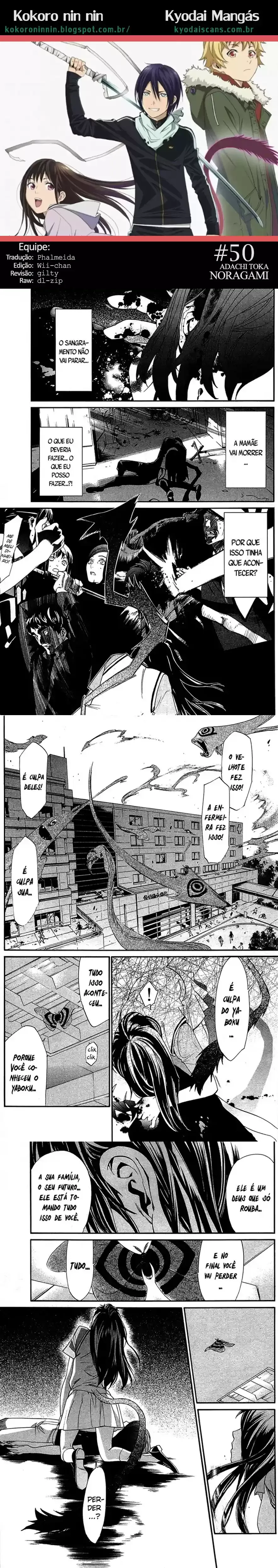 Read Noragami Pt Manga Online