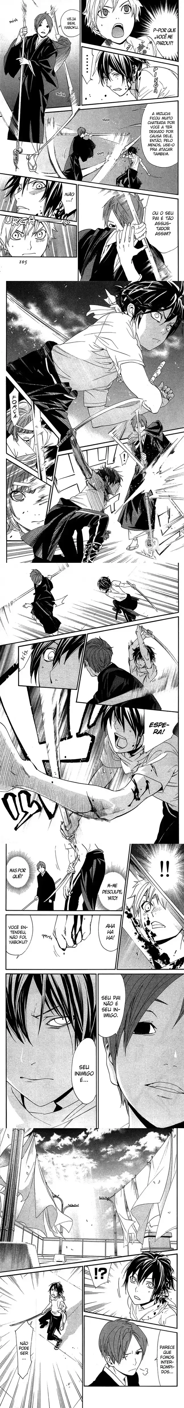 Read Noragami Pt Manga Online