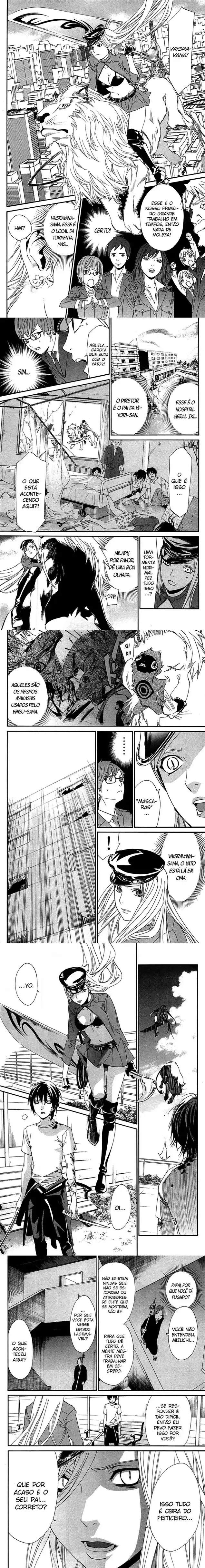 Read Noragami Pt Manga Online