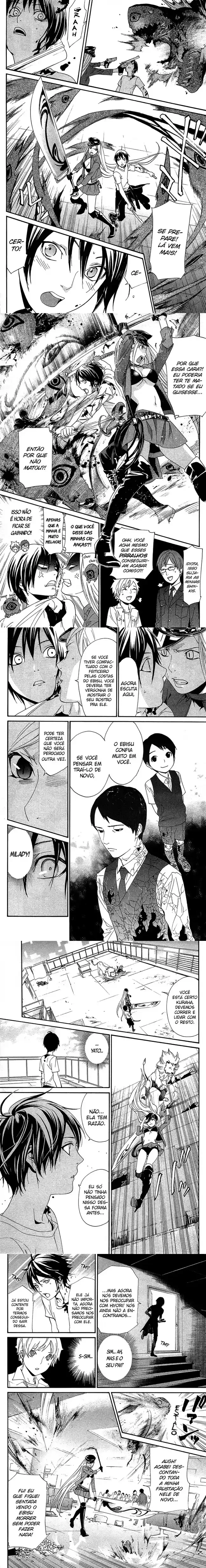 Read Noragami Pt Manga Online