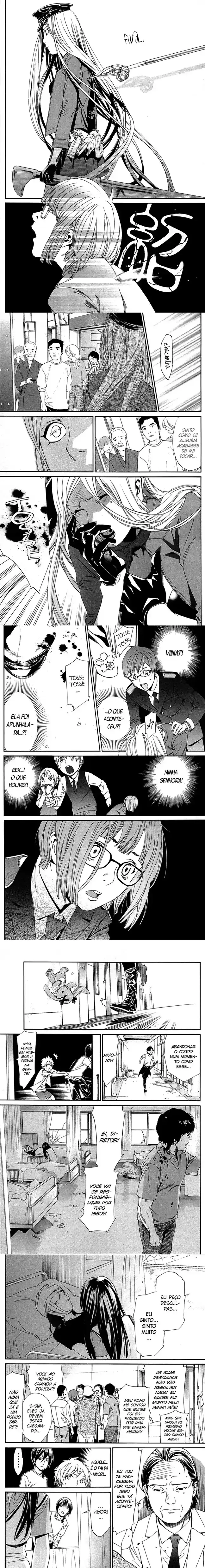 Read Noragami Pt Manga Online