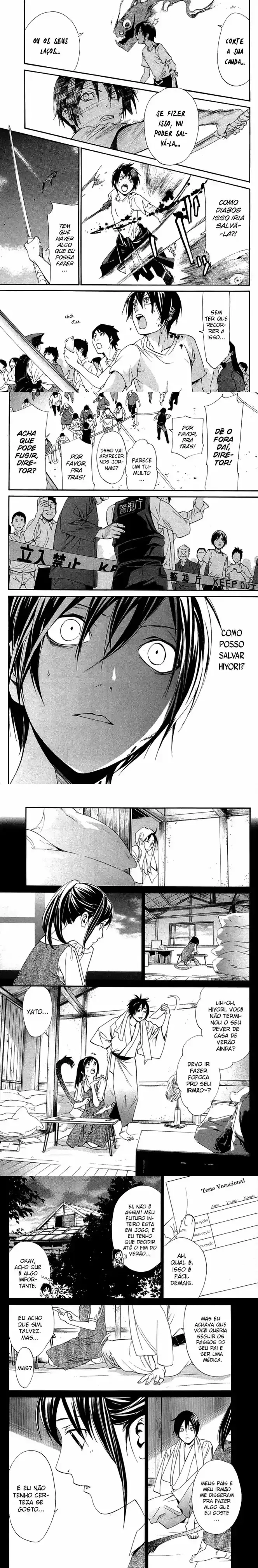 Read Noragami Pt Manga Online