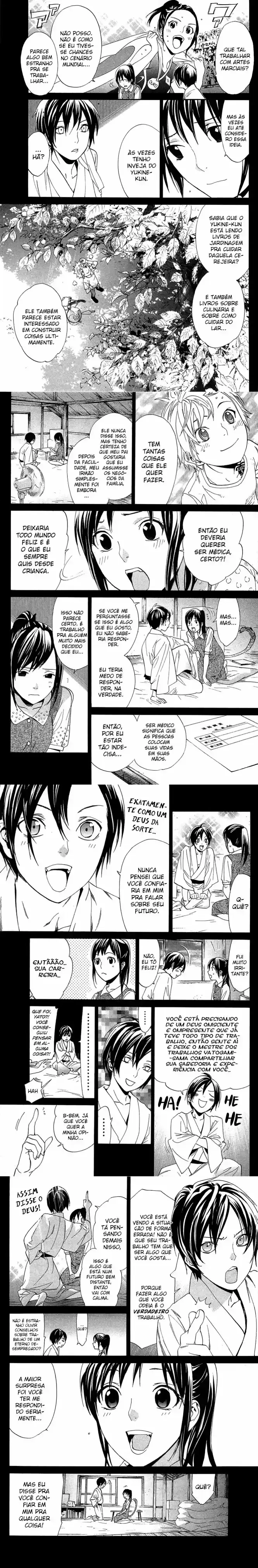 Read Noragami Pt Manga Online