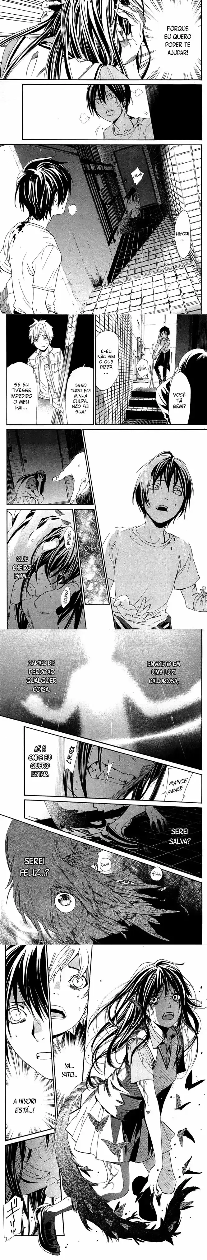 Read Noragami Pt Manga Online