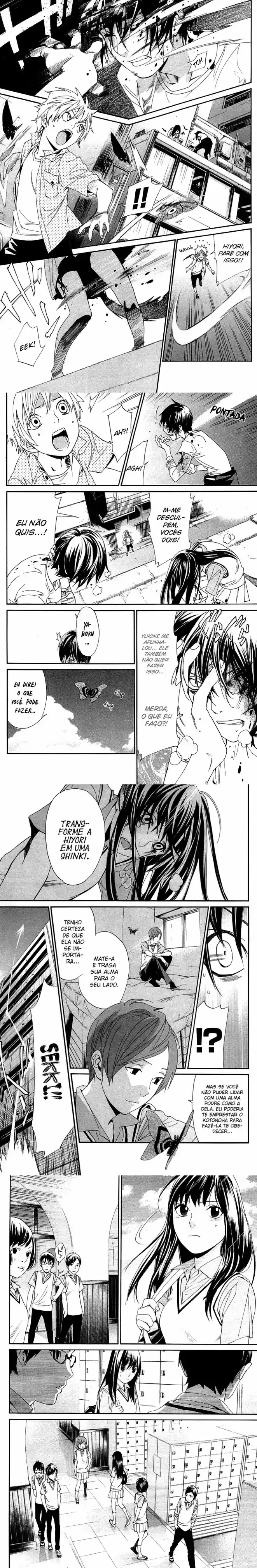 Read Noragami Pt Manga Online